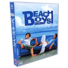 新品、未開封！ビーチボーイズDVD