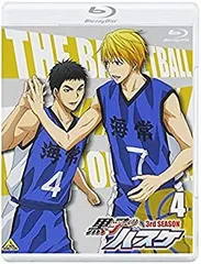 アニメDVD　黒子のバスケ 3rd season 特装限定版 全9巻セット(アニメイト全巻収納BOX付き) Amazon.co.jp: 黒子のバスケ 3rd SEASON 9 [DVD] : 小野賢章