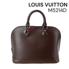 ●ルイ ヴィトン LOUIS VUITTON エピ アルマ ハンドバッグ モカ レザー M5214D レディース 5D826