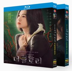 あすなろ白書 全巻完結セット dvd 木村拓哉/石田ひかり 6141vS6067L._UF350,350_QL50_.jpg