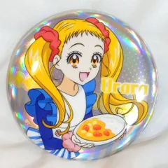 Loppi・HMV限定 yes!プリキュア5GoGo! オーロラ缶バッジ うらら - メルカリ