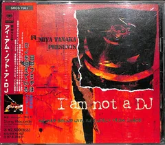 テクノレコードまとめ売り op.disc /FUMIYA TANAKA/半野喜弘 Yahoo!オークション -「田中フミヤ」(音楽) の落札相場・落札価格