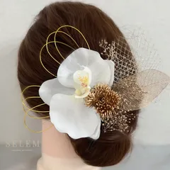 胡蝶蘭/髪飾り/結婚式/成人式/ブライダル/白無垢/和装/着物/卒業式　髪飾り ヘッドドレス ウェディング 203