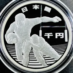 2025年最新】ラグビー 記念硬貨の人気アイテム - メルカリ