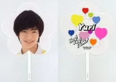 【中古】うちわ(男性) 知念侑李(Hey! Say! JUMP) ミニうちわ 「SUMMARY 2011」