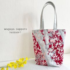 トートバッグ　着物生地