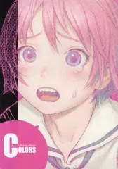 2025年最新】村田蓮爾 pastaの人気アイテム - メルカリ