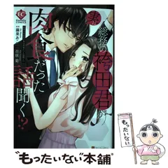 美品 正絹 成人式着物 刺繍“薔薇に蝶☆印象付ける圧倒的な美しさ”振袖 U+37