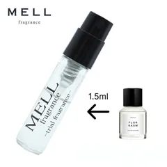 ヘレティック パルファム FLORGASM フローガズム 15ml ヘレティック パルファム FLORGASM フローガズム 15ml