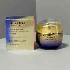 SHISEIDO 資生堂 ビーエックス BX CREAM クリーム 夜用 30ｇ Shiseido Integrate Pro Finish BB Cream Long-Lasting Makeup