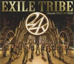 2023年最新】EXILE 24KARATSの人気アイテム - メルカリ