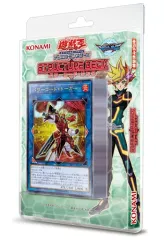 【中古】トレカ(遊戯王) 遊戯王OCG デュエルモンスターズ ストラクチャーデッキ -パワーコード・リンク-