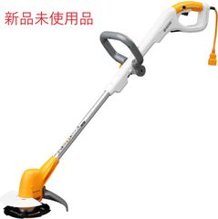 京セラ(Kyocera) AK-2000 697551A 【無段階長さ調整(110~140cm)と安定板で疲労軽減】 低騒音 キワ刈りガイド付で壁や刃を傷つけないでキワの草をカット 金属8枚刃160mm 延長コード10M