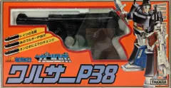 2025年最新】ガンロボ p38の人気アイテム - メルカリ
