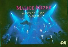 MALICE MIZER/merveilles l'espace - メルカリ