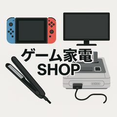 30周年限定版】G'AIM'E×タイムクライシス プレミアム 特典同梱