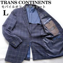 MEN'S TENORAS ティノラス スリーピース　Lサイズ シルク混 ✨シルク混/美品✨メンズティノラス スリーピース グレー Lサイズ