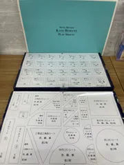 2025年最新】家庭保育園プレイシートの人気アイテム - メルカリ