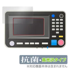 2025年最新】オルフィス インクの人気アイテム - メルカリ