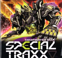 2025年最新】beatmania タペストリーの人気アイテム - メルカリ