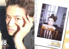 2025年最新】井上正大の人気アイテム - メルカリ