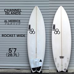 【美品★フルセット】AL MERRICK 5.8 サーフボード（送料込） 現品限り] CHANNEL ISLANDS チャンネルアイランド ROCKET WIDE