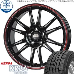 【中古】スタッドレス205/45R17ホイルセット 楽天市場】205／45R17（スタッドレスタイヤ・ホイールセット