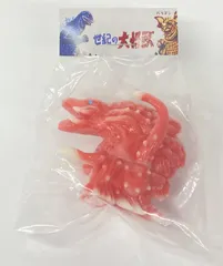 マルサン 日本製 ソフビ 世紀の大怪獣【ビオランテ】蓄光/赤マーブル/青目★希少 マルサン 日本製 ソフビ 世紀の大怪獣【ビオランテ】蓄光/赤