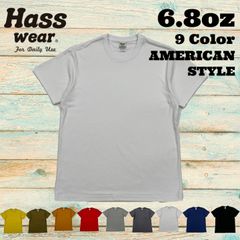 Hass Wear ６.８オンス