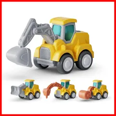 プレゼント 誕生日 男の子 女の子 おもちゃ 建設車両セット おもちゃ 車 など4台セット ショベルカー ーABS製 1歳半以上 知育玩具 はたらくくるま 砂場セット ミニカー CARLORBO