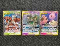 リザードン ex 4枚セット - メルカリ