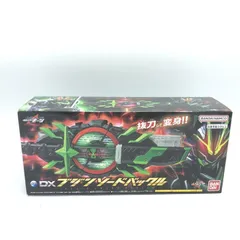 Amazon | [バンダイ] DXブジンソードバックル | ベルト