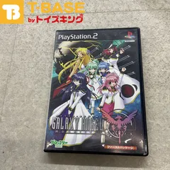 PlayStation 2/プレイステーション 2/プレステ 2/PS 2 Broccoli ブロッコリー ギャラクシーエンジェル Moonlit Lovers ファーストパッケージ ソフト/■