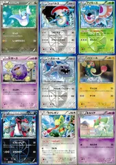 未開封アメモース・アメタマ PROMO プロモカード 006/008 PCG-P ONE PIECE Card Game Yamato P-008 Saikyo Jump Promo Japan | eBay