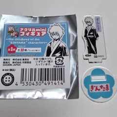 2025年最新】アクリルMINI 銀時の人気アイテム - メルカリ