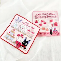 魔女の宅急便　ジジ　ミニタオル　ハンカチ 　2枚セット　ジブリのサムネイル