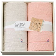 イエロー フェイスタオル JKNATUSERA-16 y*i様 イエロー フェイスタオル JKNATUSERA-16 - メルカリ