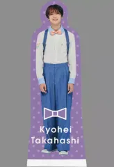 【中古】ノート・メモ帳 高橋恭平(なにわ男子) スタンドメモ 「なにわのにわ」