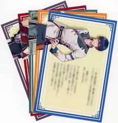 【中古】キャラカード [単品] 集合 書きおろしメッセージカード5枚セット 「Switchソフト 燃えよ! 乙女道士 ～華遊恋語～ WonderGOO限定セット」 同梱特典