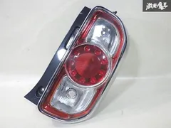 MR31 MR41S ハスラー　テールランプ 右　美品 流星バージョン]ハスラーMR31S/MR41S オールLEDテールランプ