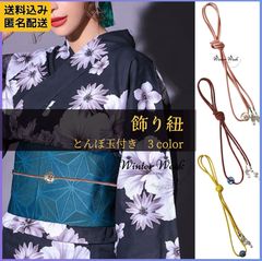 Item thumbnail for item 779a251f-6038-47df-bd23-fa6ea1943425