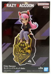 プライズフィギュア　まとめ売り　32点ワンピース　CRAZY　RACCOON プライズフィギュアセット Crazy Raccoon,ONEPIECE ほか - メルカリ