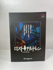 LOGOS LIPNER UVクイックシェードⅡ - メルカリ