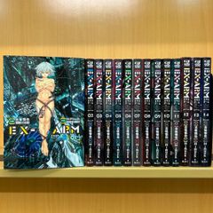 グラゼニ－東京ドーム編－ 全巻（1-15巻セット・完結