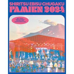 BD / 私立恵比寿中学 / えびちゅう 夏のファミリー遠足 略してファミえん in 山中湖2024(Blu-ray) (三方背ケース) (初回生産限定盤)