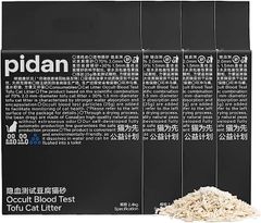 Item thumbnail for item 42d33a2a-48b1-45b5-8b21-c7f06bc7e0a0