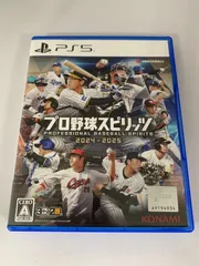 22.PS5ソフト 「プロ野球スピリッツ 2024-2025」