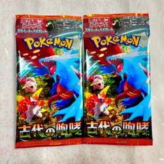 ポケモン - 【6枚セット】オーリム博士の気迫　ポピー　スナノケガワ　ピジョット　黒炎　古代 Amazon.co.jp: ポケモン(Pokemon)オーリム博士の気迫古代カード