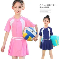 水着 一体型 オールインワン 水着 子供用 キッズ用 子供水着 2点セット ワンピースタイプ ショートパンツ スカート セパレート水着 キッズ ベビー 子供服 かわいい キュート 夏#tim118