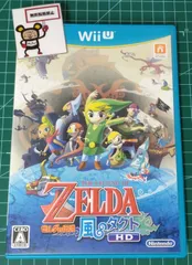 18. WiiUソフト ゼルダの伝説 風のタクトHD